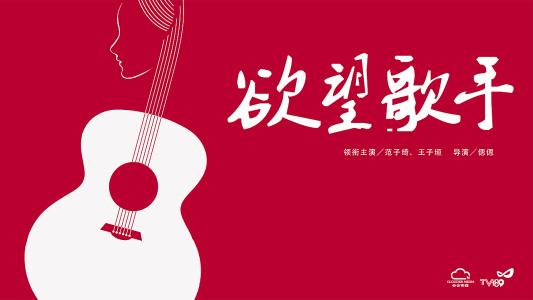 办假的雷克兰学院文凭毕业证